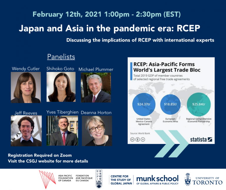 Munk School Event on Japan and Asia in the pandemic era